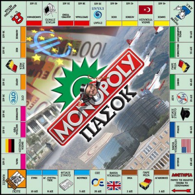monopoly pasok.jpg