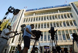 ΕΡΤ: Άλλοι τέσσερις δημοσιογράφοι αρνούνται την ανανέωση της σύμβασής τους