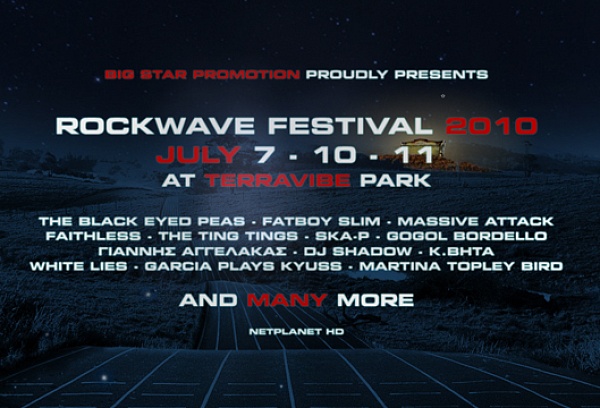 rockwave_738495