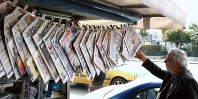 Το μέλλον των εφημερίδων και η ηλεκτρονική δημοσιογραφία
