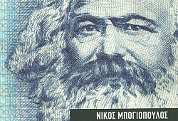 Νίκος Μπογιόπουλος