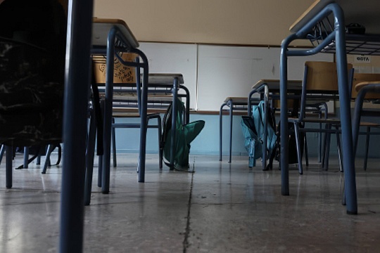 Για το bullying και τους καθηγητές