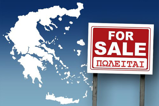 Έτοιμη να βγάλει την Ελλάδα «στο σφυρί» η κυβέρνηση 