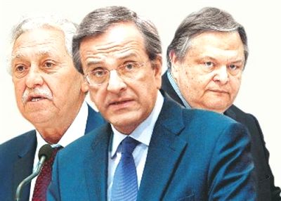 Έρμαια των ανδρείκελων