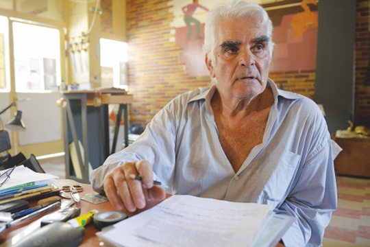 Κώστας Πρέκας