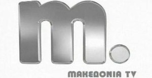 makedonia_723445b