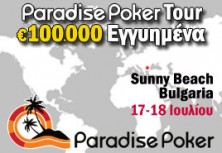 Paradise Poker Tour