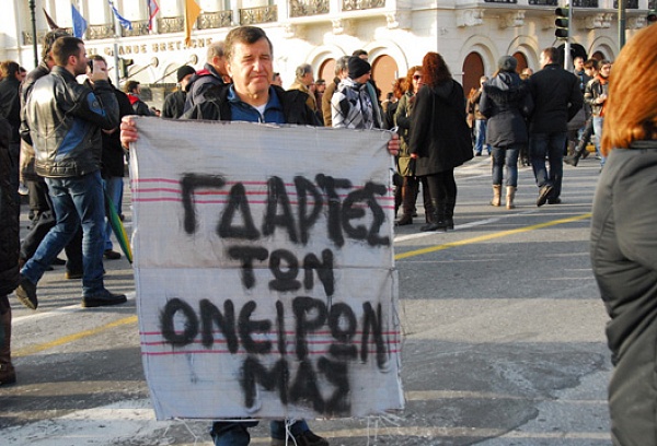Ν. Μπογιόπουλος: «Να σαρωθούν οι ιταμοί εκβιαστές και να κατεδαφιστεί η κανιβαλική πολιτική τους»