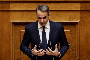 Κυριάκος Μητσοτάκης